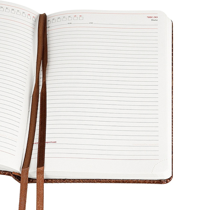 Ежедневник недатированный A5, 136л. "Croco Style" коричневый