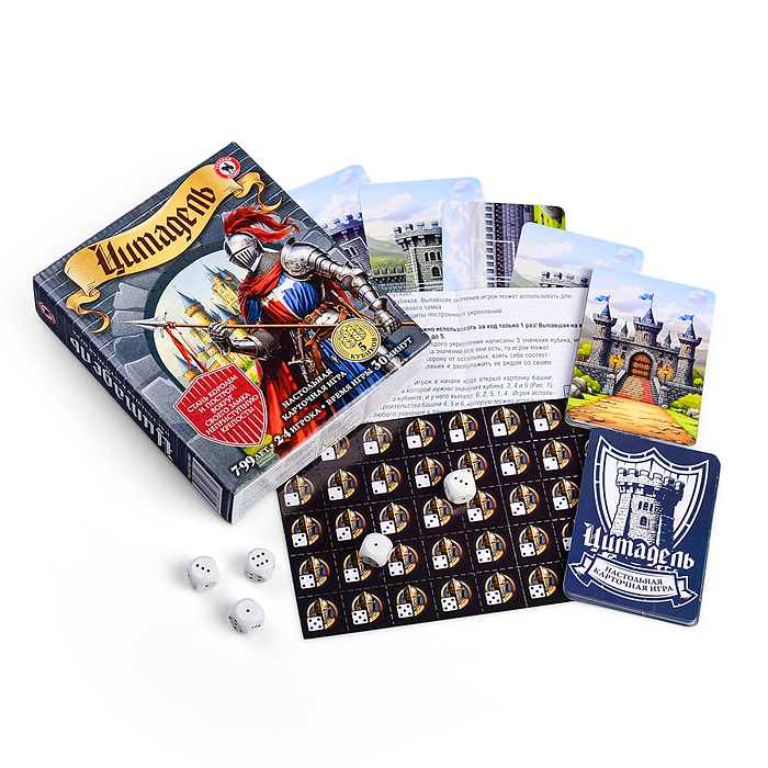 Карточная игра с 5 кубиками "Цитадель"