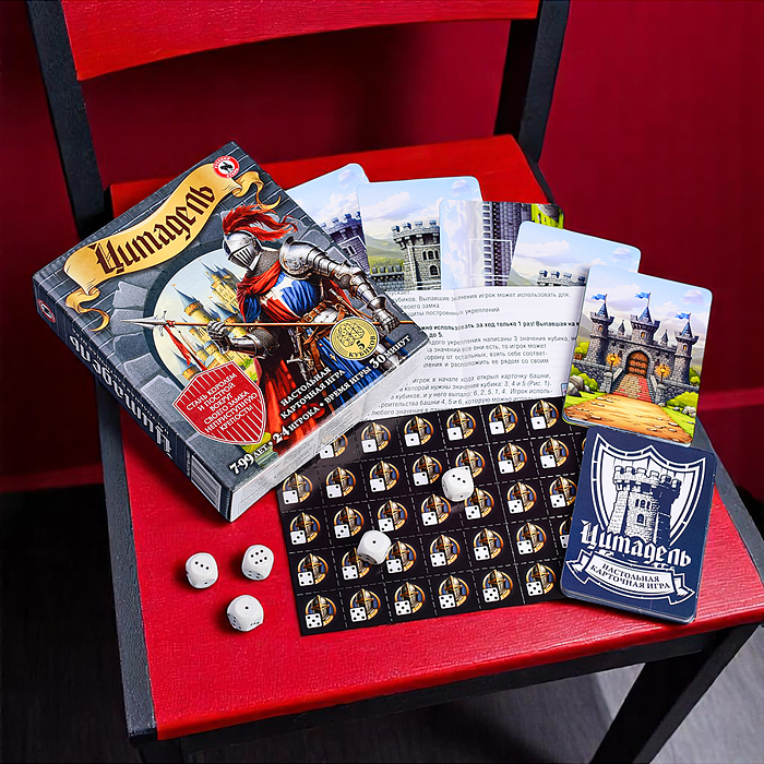 Карточная игра с 5 кубиками "Цитадель"