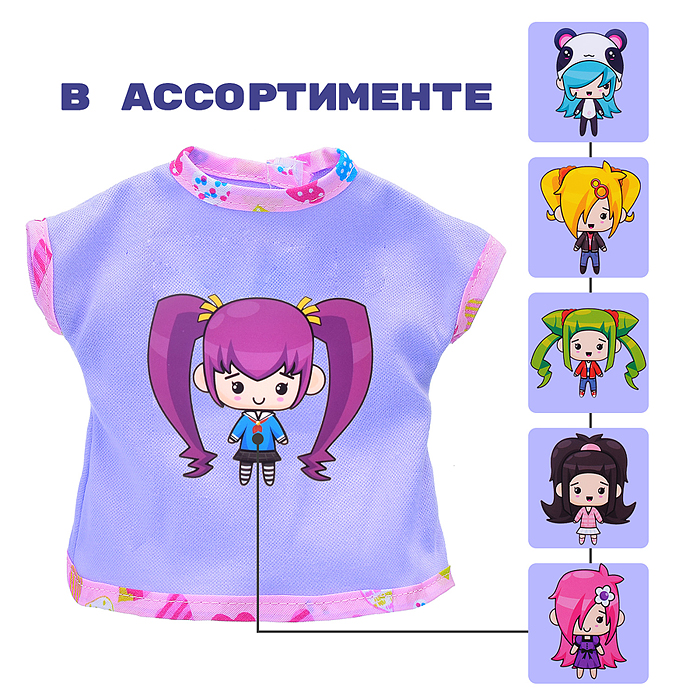 Пупс A760B "Мила" с аксессуарами, в коробке