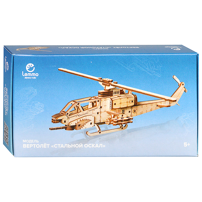 Модель Вертолёт "Стальной оскал"