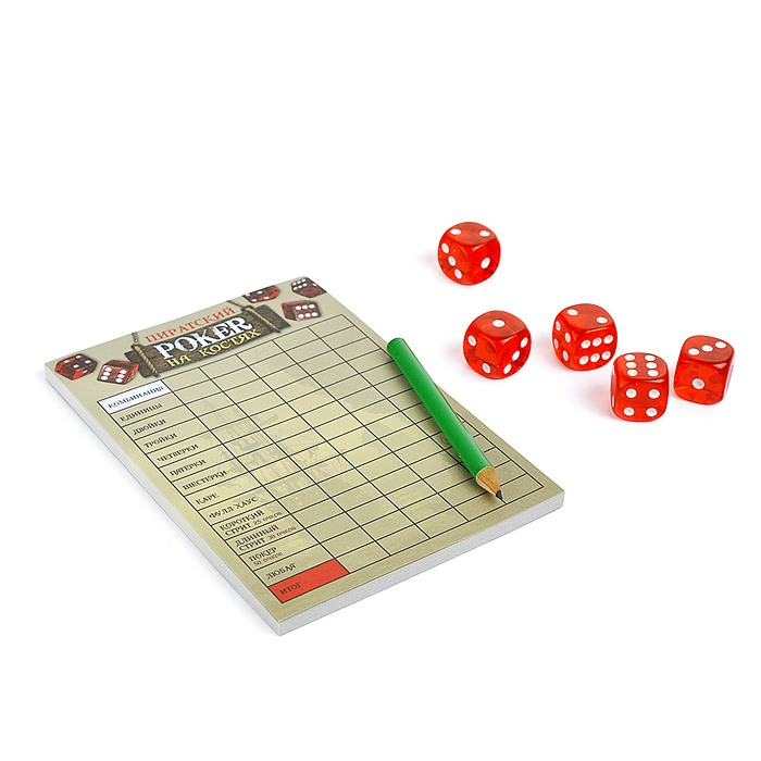 Игра "Пиратский покер на костях" 