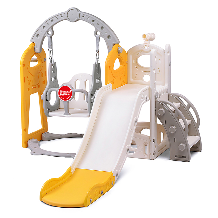 Комплект детский UT0140 "Космический стиль" (горка и качель) цвет желтый.