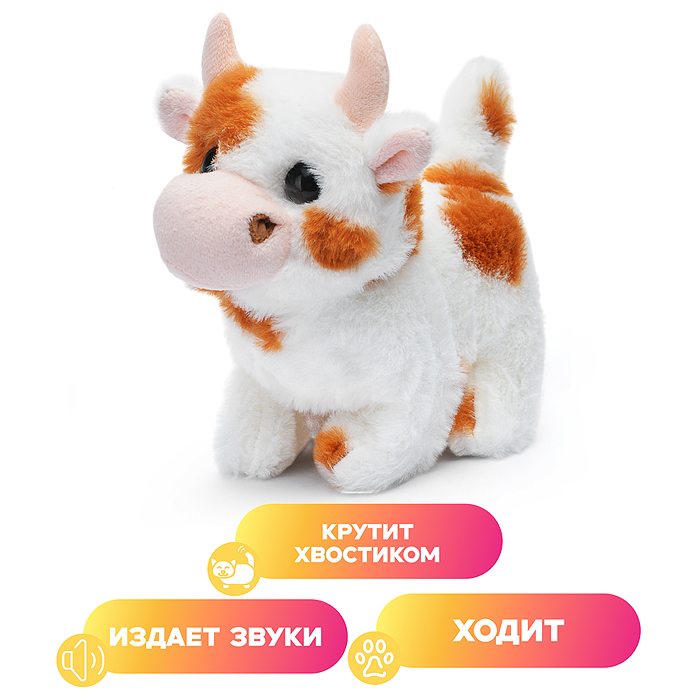 Мягкая игрушка 00-6146 "Корова" на батарейках, 16х12 см