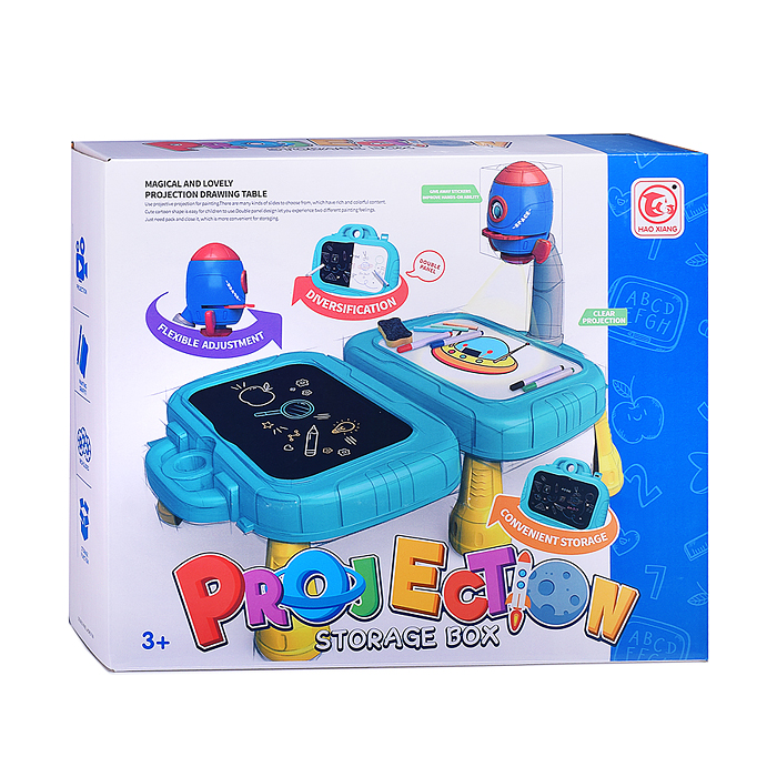 Доска для рисования 6633 "Ракета" с проектором, в коробк