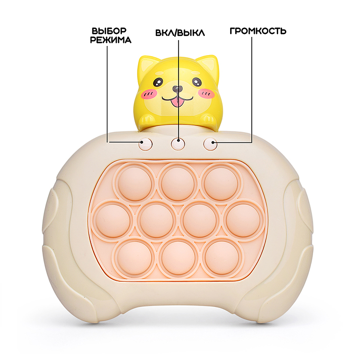 Игрушка-антистресс DD1808-777G "Котик" в коробке