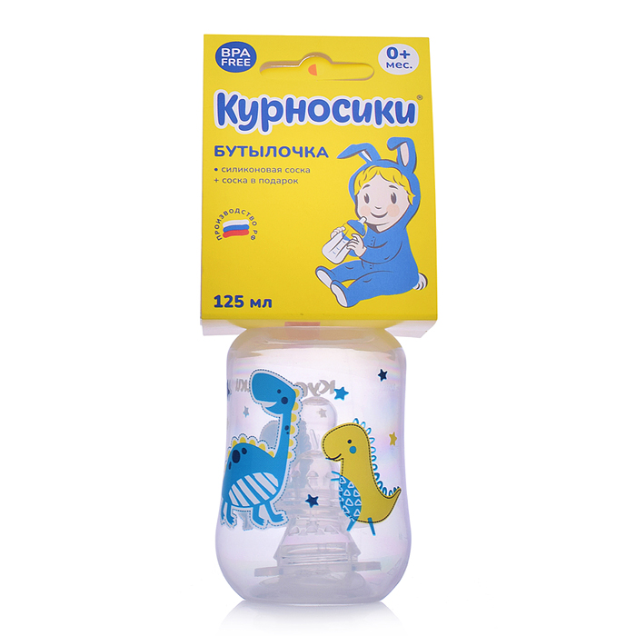 Бутылочка приталенная с 2-мя силиконовыми сосками без ручек "Зверята" 125 мл
