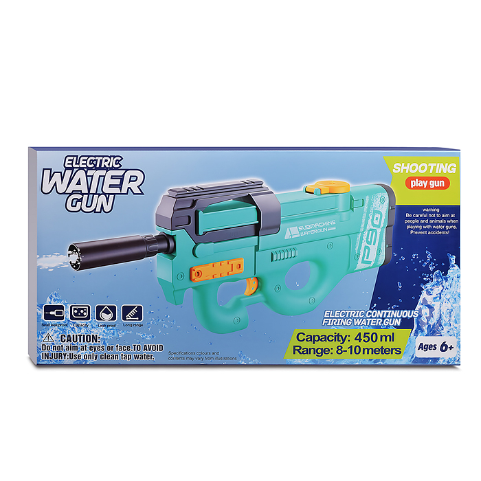 Водное оружие XD8010 "Штурмовик" в коробке