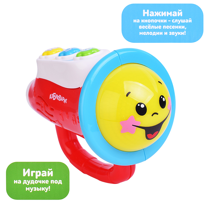 Дудочка (Маленький музыкант)