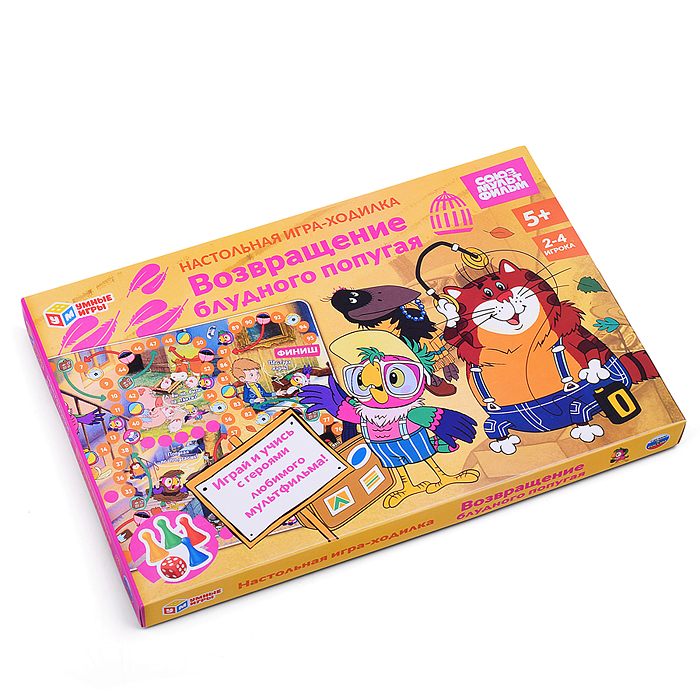 Фото к товару Настольная игра "Возвращение блудного попугая. Союзмультфильм" 217х330х27 мм. Настольная игра "Возвращение блудного попугая. Союзмультфильм" 217х330х27 мм.