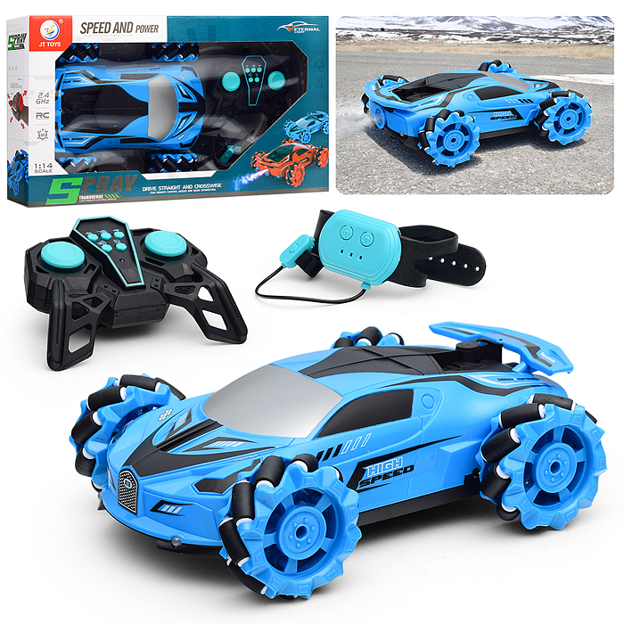 Машина JT638 "Speed and pover" р/у, 27 MHz, в коробке