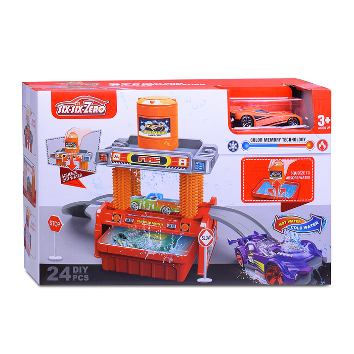 Автомойка 660-S101 "Пожарная" в коробке