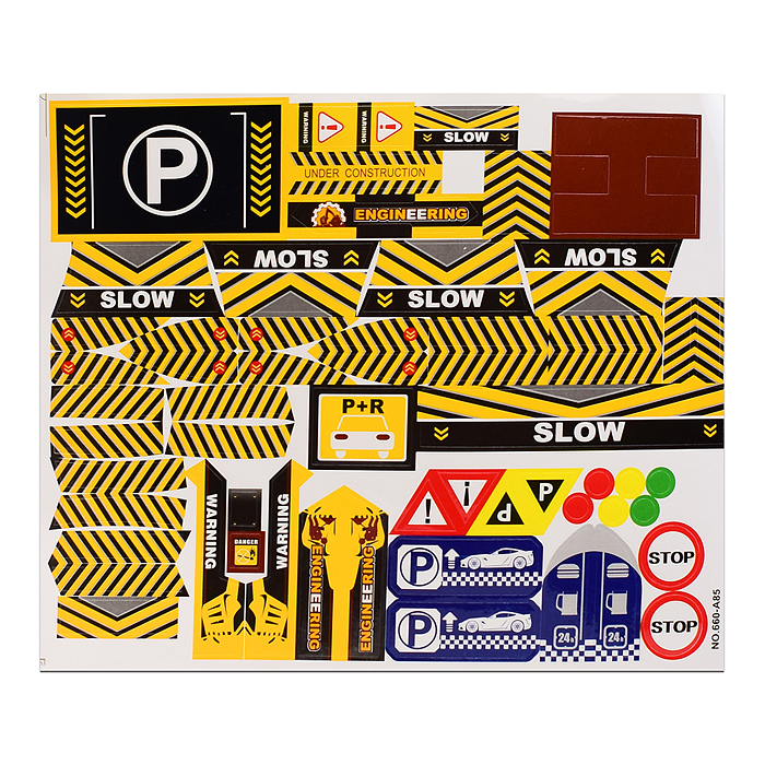 Парковка 660-S106 "Аэропорт" жёлтая, в коробке