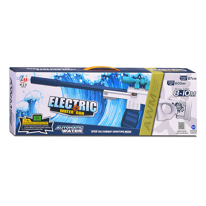 Водное оружие M101 "AVM-2" в коробке