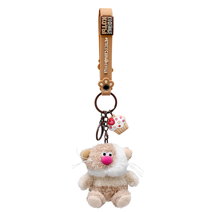 Брелок Латте с подвесом "Валентинка"