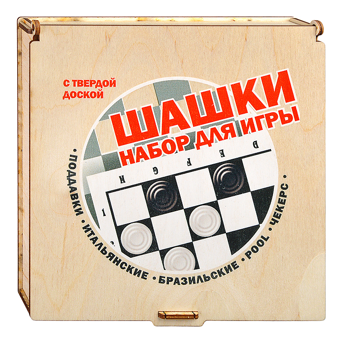 Игра "Шашки" (с жестким полем, деревянная коробка)