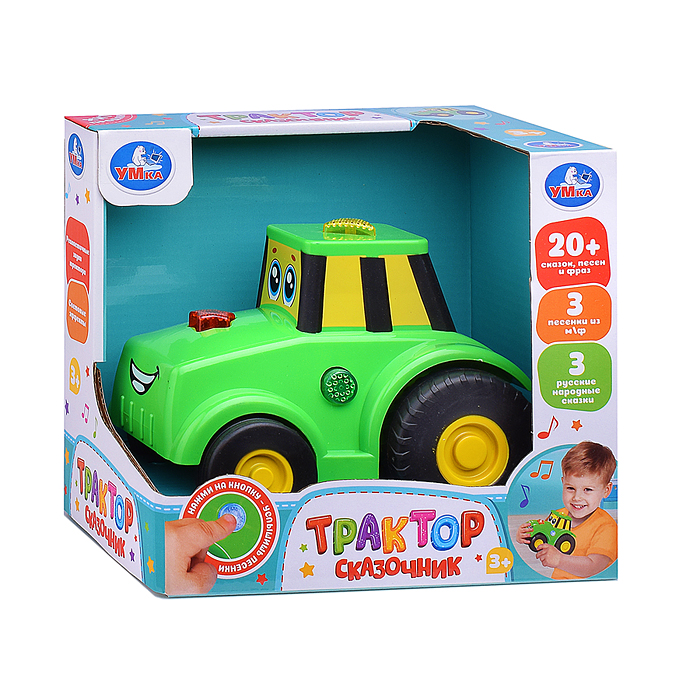 Каталка (20 песен,стихов, звуков, пластик, свет) в коробке