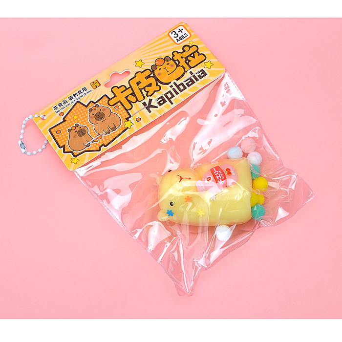 Игрушка -антистресс 00-6701 "Жёлтая капибара"