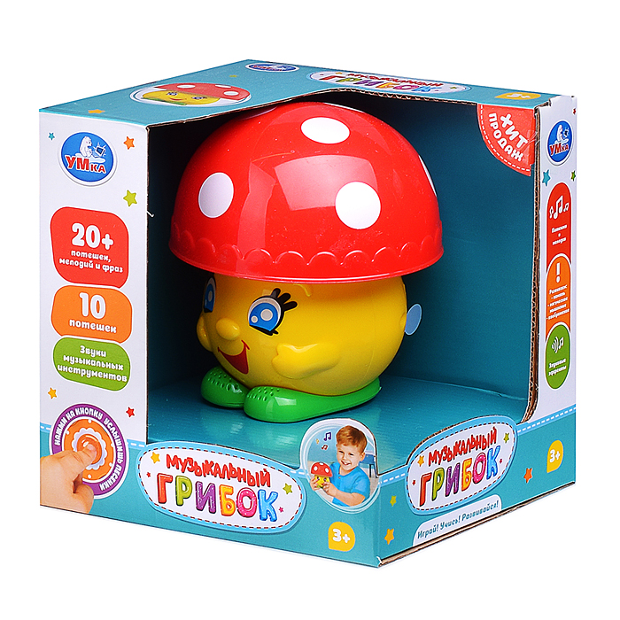 Музыкальный грибок (20 песен мелодий и звуков) в коробке