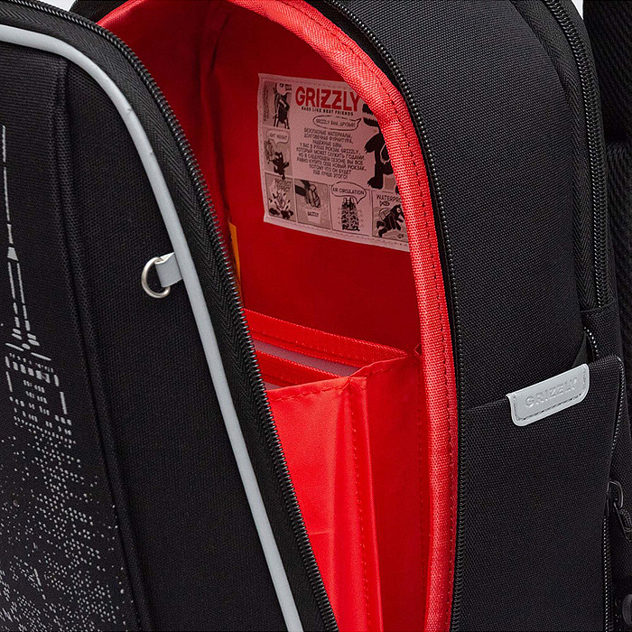 Рюкзак школьный (чёрный - серый)