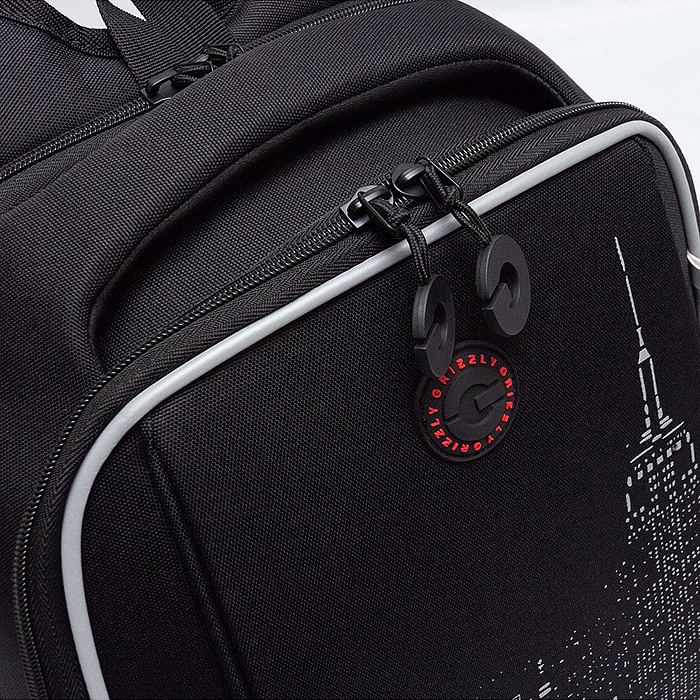 Рюкзак школьный (чёрный - серый)