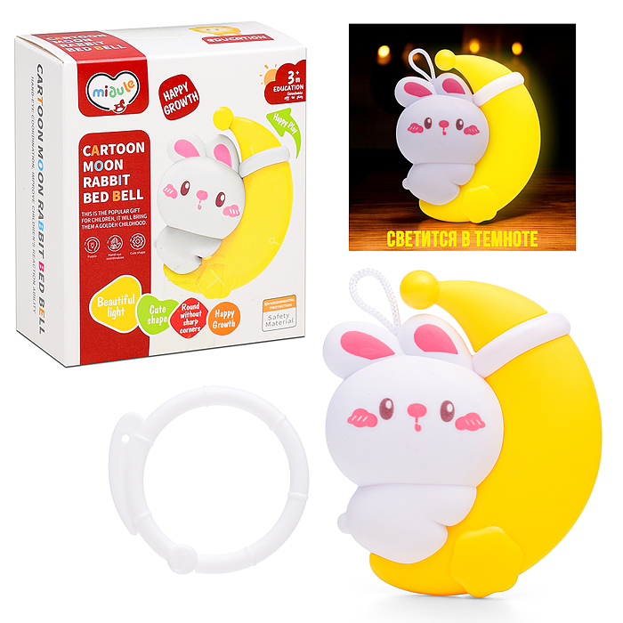 Развивающая игрушка 368-15 "Лунный Заяц" в коробке