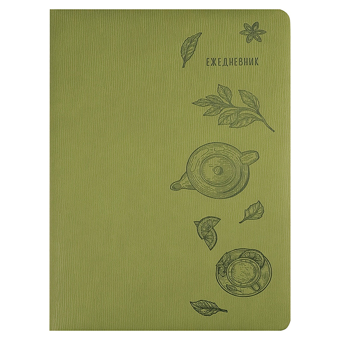 Ежедневник A5, 136л. "TEA LINE" оливковый