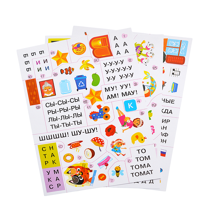 Фото к товару Тренажеры. Буквы с Буклей Тренажеры. Буквы с Буклей