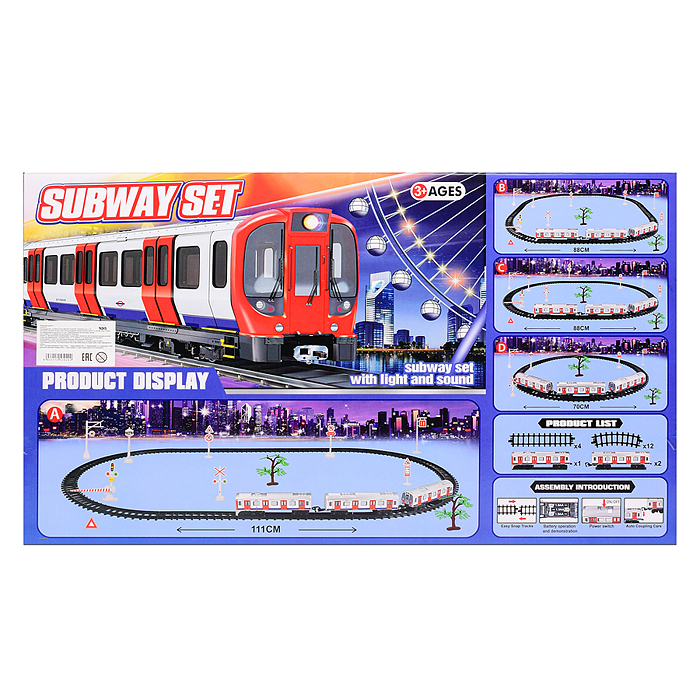 Железная дорога JHX5512 "Subway set" в коробке