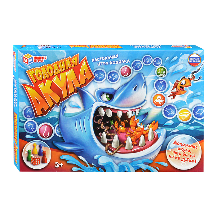 Настольная игра-ходилка "Голодная акула"
