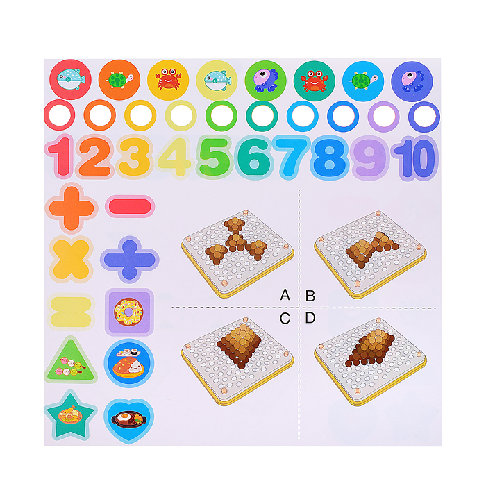Развивающий модуль D1160 с шариками. в пакете