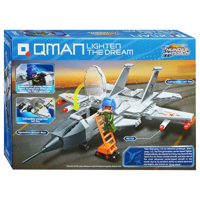 Конструктор 22017 "Истребитель" (295 дет.)