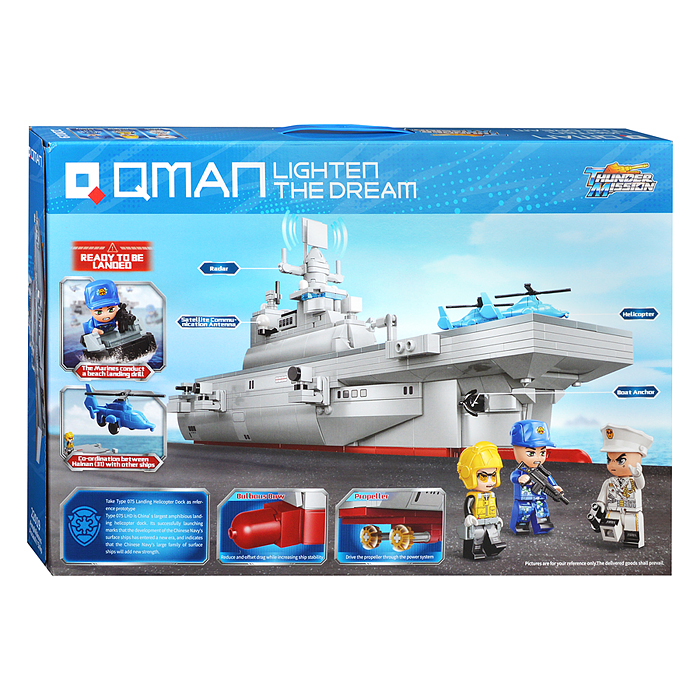 Конструктор 22019 "Корабль-Амфибия" (820 дет.)