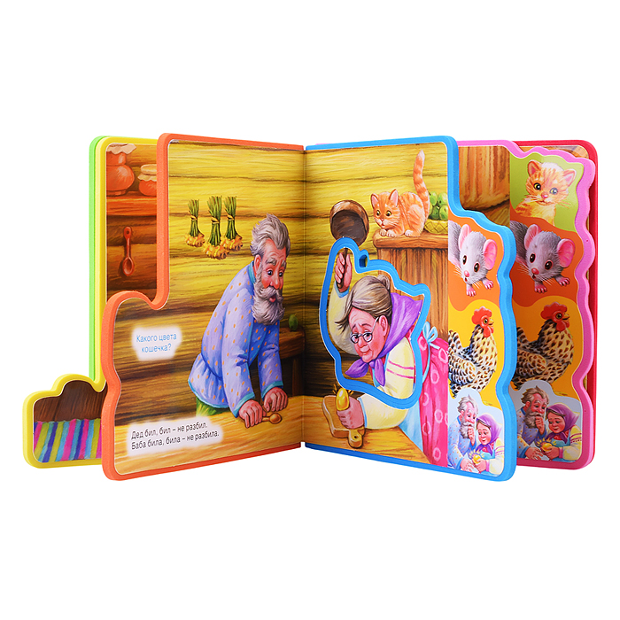 Курочка ряба (eva с закл. и пазлами) 5 разв., 5 пазлов