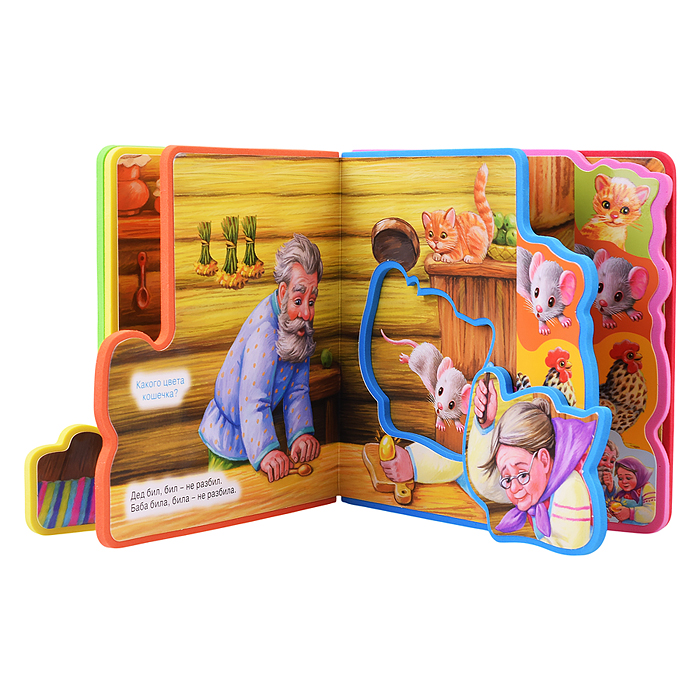 Курочка ряба (eva с закл. и пазлами) 5 разв., 5 пазлов