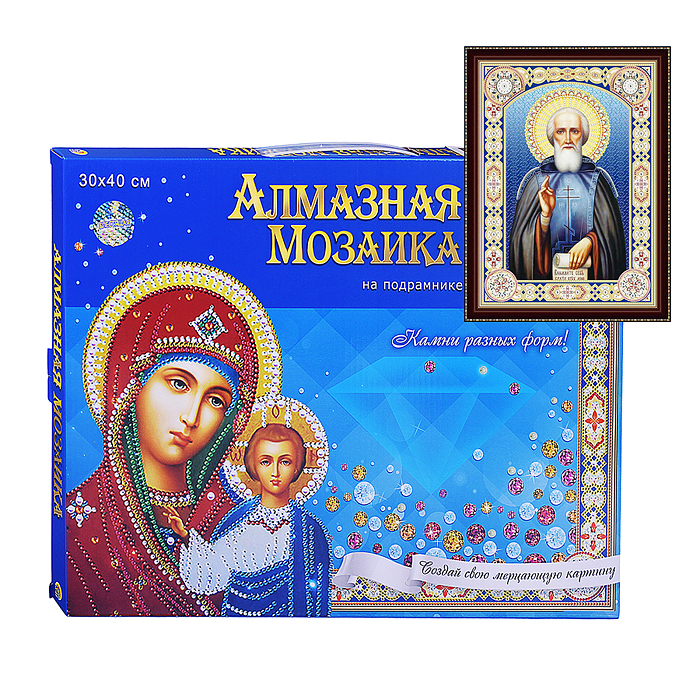 Алмазная мозаика 30х40 "Икона Сергия Радонежского" с подрамником c част. зап. (блест) 