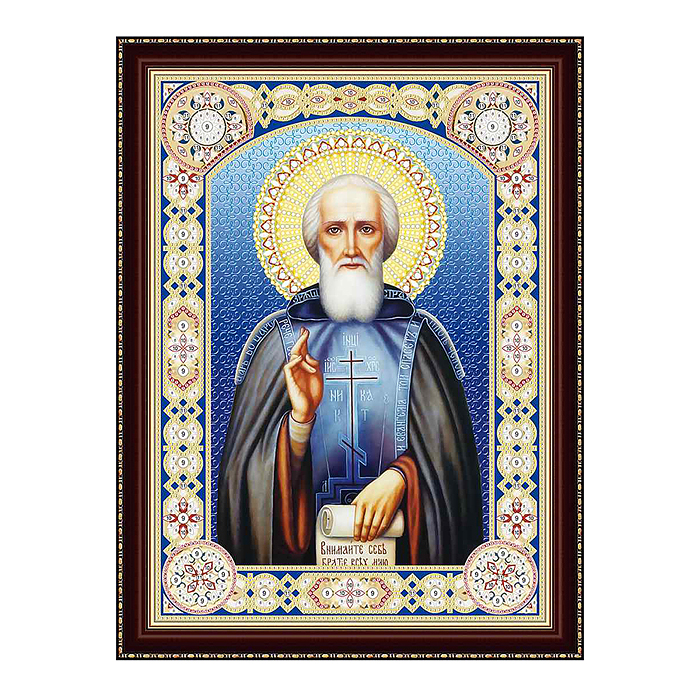 Алмазная мозаика 30х40 "Икона Сергия Радонежского" с подрамником c част. зап. (блест) 