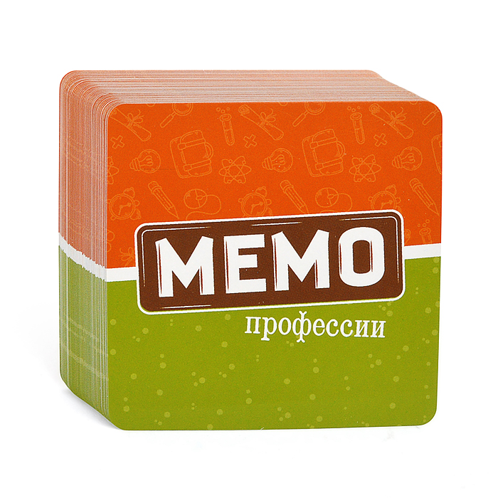 Мемо "Профессии мужские" 