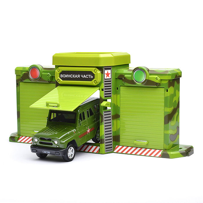Игрушка пластик Ворота+1 машинка, Воинская часть, в коробке