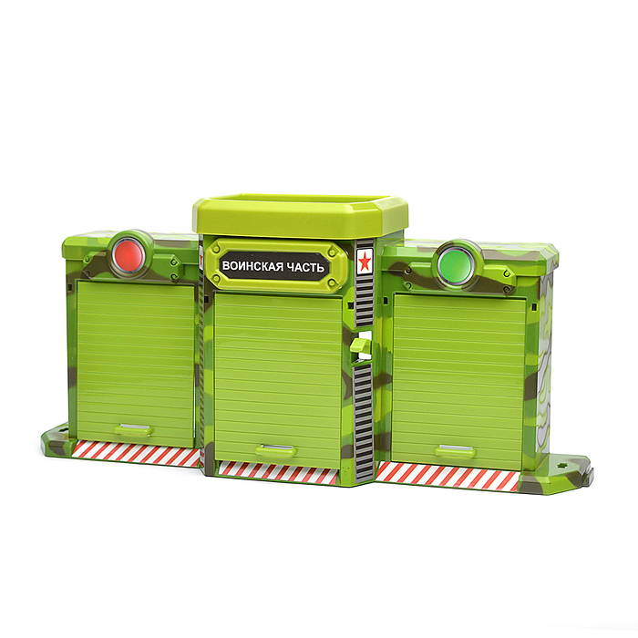 Игрушка пластик Ворота+1 машинка, Воинская часть, в коробке