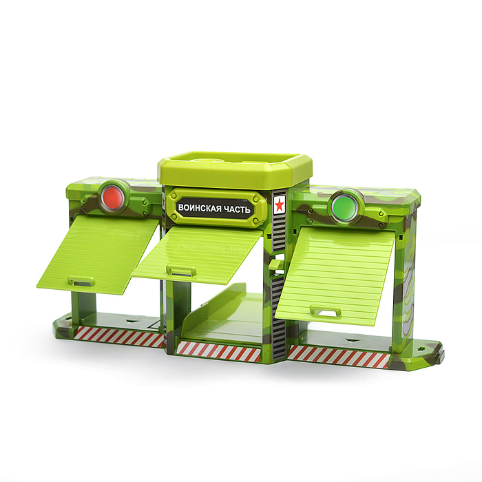 Игрушка пластик Ворота+1 машинка, Воинская часть, в коробке