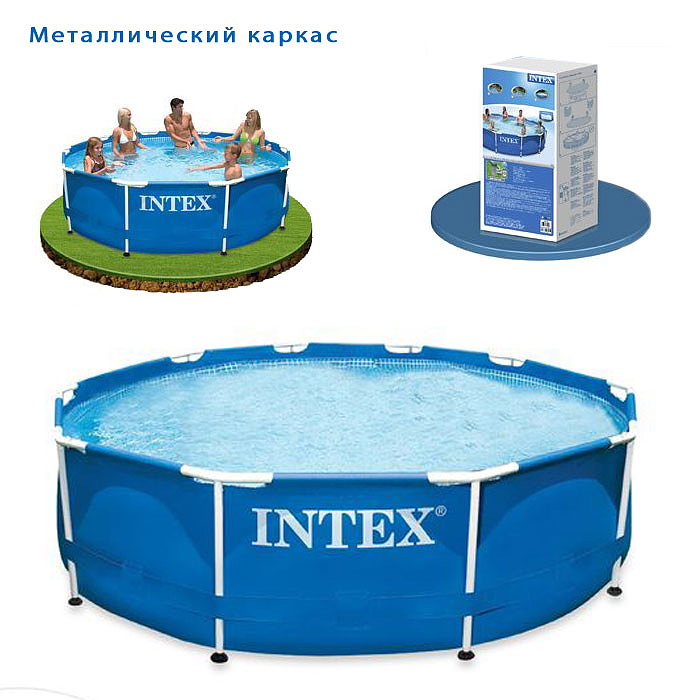 Бассейн каркасный Metal Frame Pool, круглый, 305 х 76 см, от 6 лет, 28200NP INTEX не товарный вид,на
