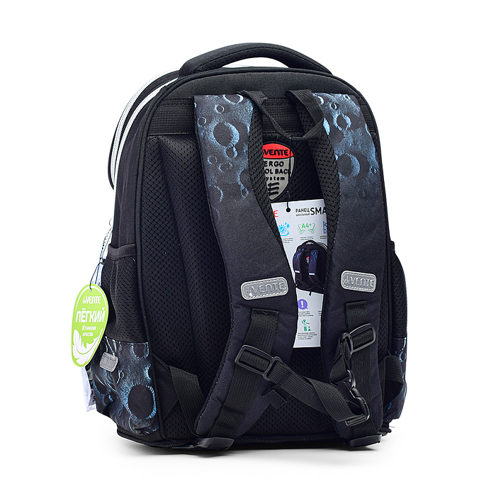 Ранец "Smart. NASA" школьный жесткий 37x28x14 см (14 л) вес 800 г, 1 отделение на замке с к