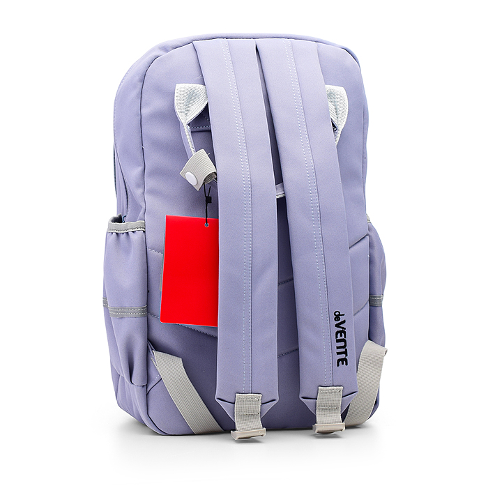 Рюкзак "Rabbit" подростковый 39x27x17 см (15 л) вес 500 г, высококачественный нейлон, двойн