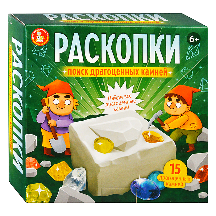 Раскопки "Поиск драгоценных камней" (15 камней)