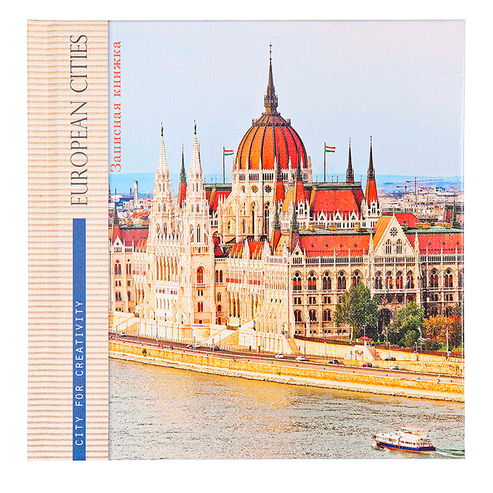 Записная книжка А6 64л."Красивая архитектура-5"  7БЦ,глянц.ламинирование, лен