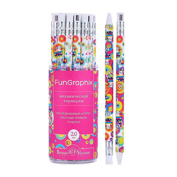 Карандаш механический цанговый с точилкой "FunGraphix. Мультики. Кот"  2 мм