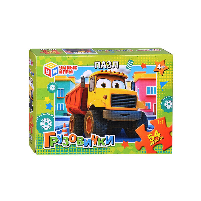 Пазлы 54 "Грузовички"