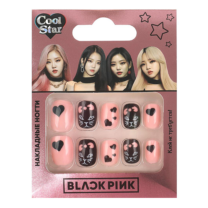 Косметика для девочек. Накладные ногти, black pink Cool Star