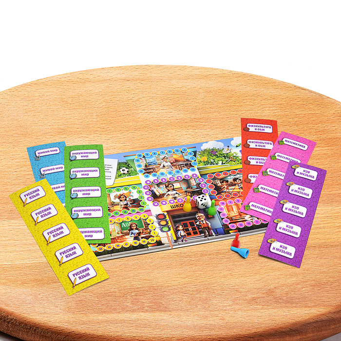 Идём в школу. Викторина первоклассника 500 вопросов. 